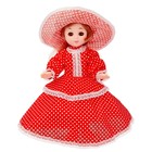 Кукла «Ася», цвета МИКС, 35 см - фото 3457216