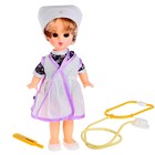 Кукла «Врач», МИКС - Фото 16