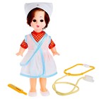 Кукла «Врач», МИКС - Фото 8