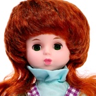 Кукла «Вика», 40 см, цвет МИКС - Фото 2