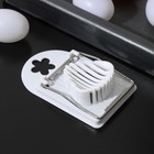 Яйцерезка Доляна «Комфорт», 14×8 см, МИКС - Фото 5