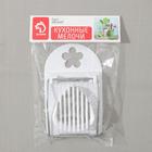 Яйцерезка Доляна «Комфорт», 14×8 см, МИКС - Фото 10