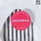 Яйцерезка Доляна «Комфорт», 14×8 см, МИКС - Фото 5
