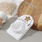 Яйцерезка Доляна «Комфорт», 14×8 см, МИКС - Фото 3