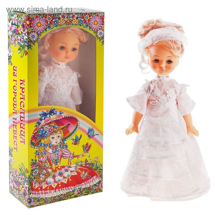 Кукла "Невеста", 45 см, МИКС - Фото 1