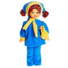 Кукла «Олеся» 45 см, МИКС - фото 8229202