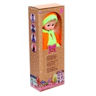 Кукла «Олеся» 45 см, МИКС - Фото 5