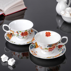 Сервиз чайный "Катрина", 4 предмета: 2 чашки 250 мл, 2 блюдца - Фото 1