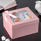 Сервиз чайный "Катрина", 4 предмета: 2 чашки 250 мл, 2 блюдца - Фото 7