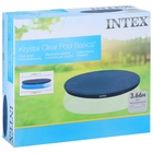 Тент на бассейн Easy Set, d=366 см, 28022 INTEX - Фото 6