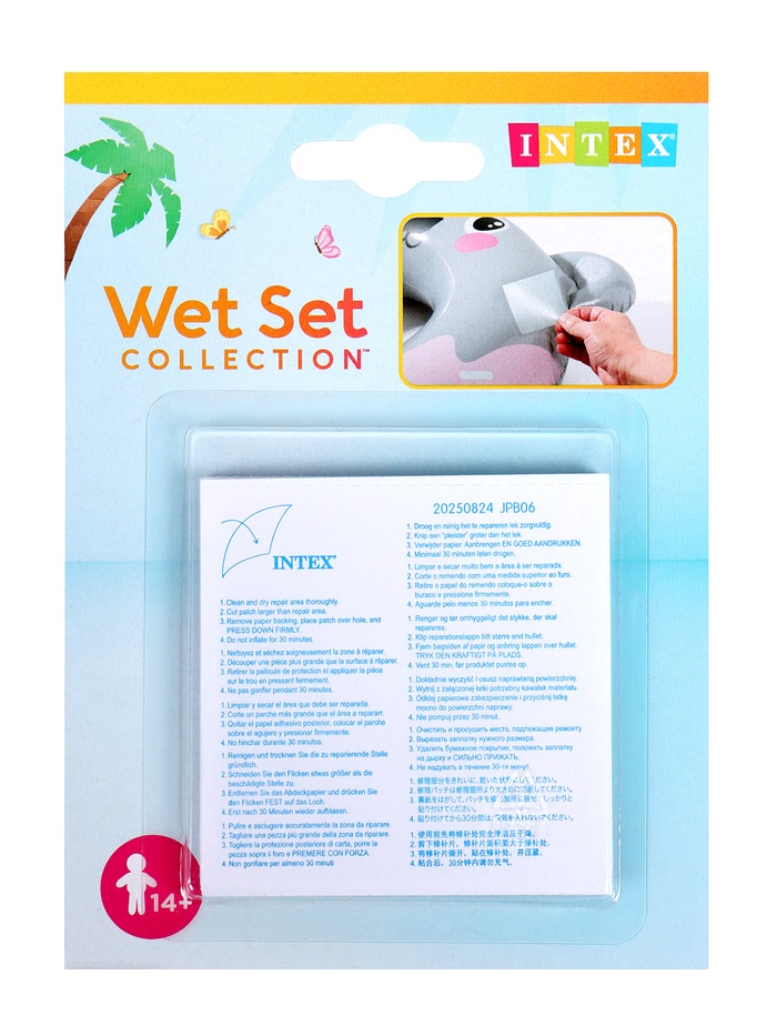 Ремонтный пластырь, 7×7 см, 6 штук, 59631NP INTEX - Фото 1