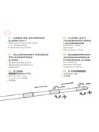 Телескопическая алюминиевая ручка, длина 239 см, 29054 INTEX 694902