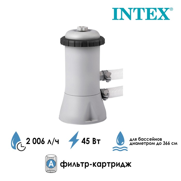 Фильтр-насос для бассейнов с картриджем типа «A», 2006 л/ч, 220-240V, 28604 INTEX - Фото 1