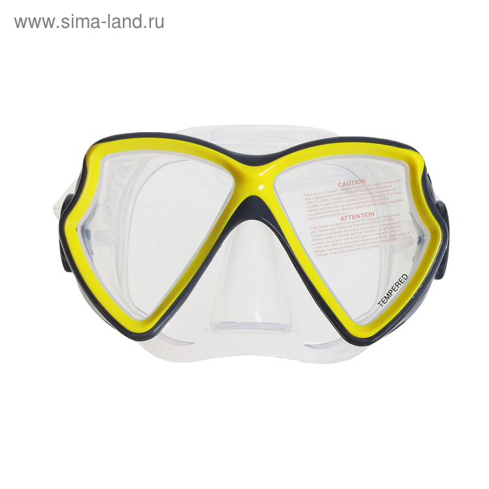 Маска для плавания PRO "Авиатор", панорамный вид, закаленное стекло, от 8 лет INTEX, цвет МИКС - Фото 1