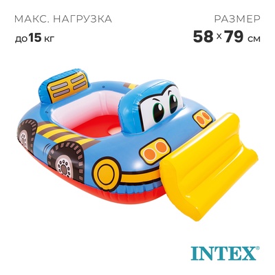 Круг для плавания с сиденьем «Транспорт», от 1-2 лет, цвет МИКС, 59586NP INTEX