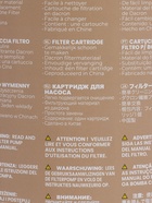 Фильтр картридж, тип «А», 29000 INTEX - Фото 4