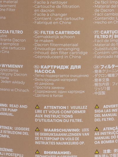 Фильтр картридж, тип «А», 29000 INTEX