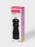 Мельница для специй Доляна «Дуновение леса», 15.5×4.5 см, керамический механизм, чёрная - Фото 7