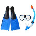 Набор для подводного плавания "Риф", 3 предмета: маска, трубка, ласты, от 8 лет INTEX - Фото 1