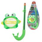 Набор для подводного плавания "Лягушонок", 2 предмета: маска, трубка, от 3 до 8 лет INTEX - Фото 1