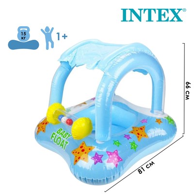 Круг для плавания с сиденьем и навесом, 81 х 66 см, от 1-2 лет, цвета МИКС, 56581NP INTEX