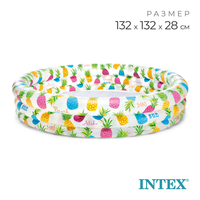 Бассейн надувной INTEX «Ананасы», 132×28 см, от 2 лет, 59431NP