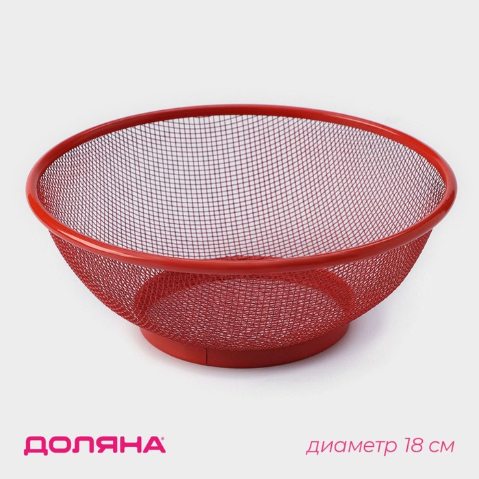 Крышка - сито Доляна «2 в 1», d=18 см, красная - Фото 1