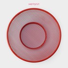 Крышка - сито Доляна «2 в 1», d=18 см, красная - Фото 2