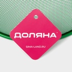 Крышка - сетка для продуктов Доляна «Вкус», d=24 см, цвет МИКС - Фото 4