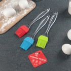 Кисть Доляна «Лёд», 20 см, цвет МИКС - Фото 2