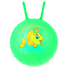Мяч-попрыгун с рожками массажный «Сказочные истории», d=55 см, 420 г, МИКС - Фото 5