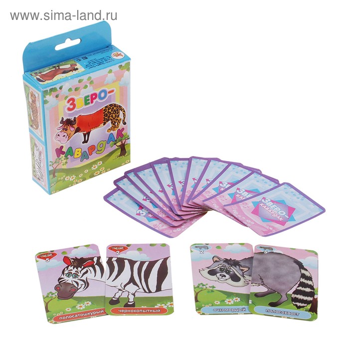 Настольная игра «Зверо-кавардак» - Фото 1