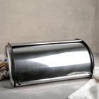 Хлебница «Универсал», нержавеющая сталь, 43×26×18 см - Фото 1