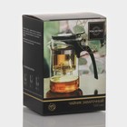 Заварочный чайник Magistro «Мехико», 500 мл, пластиковое сито, стекло - Фото 9