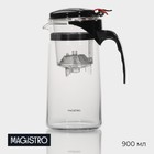 Чайник стеклянный заварочный Magistro «Мантана», 900 мл, с пластиковым ситом - фото 4177041