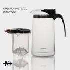 Чайник стеклянный заварочный Magistro «Мантана», 900 мл, с пластиковым ситом - фото 4177042