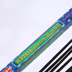 Благовония HEM "Frankincense Myrrh. Ладан Мирра", 8 палочек в упаковке, четырёхгранник - Фото 2