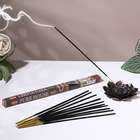 Благовония HEM "Pure House. Чистый дом", 8 палочек в упаковке, четырёхгранник - Фото 1