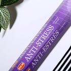 Благовония HEM "Antistress. Антистресс", 20 палочек в упаковке, шестигранник - Фото 2