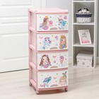 Комод 4-х секционный «Сказочное королевство», на колесиках, МИКС - Фото 9