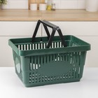 Корзина для покупок Альтернатива, пластик, 42.5×30×22.5 см, МИКС - Фото 6