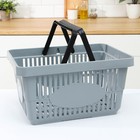 Корзина для покупок Альтернатива, пластик, 42.5×30×22.5 см, МИКС - Фото 7