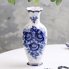 Ваза цветов, сухоцветов «Оля», 27 см, фарфор, гжель - Фото 1