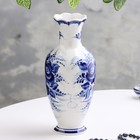 Ваза цветов, сухоцветов «Оля», 27 см, фарфор, гжель - Фото 2