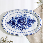 Поднос фарфор гжель «Силуэт», 33.5×22×2 см - Фото 2