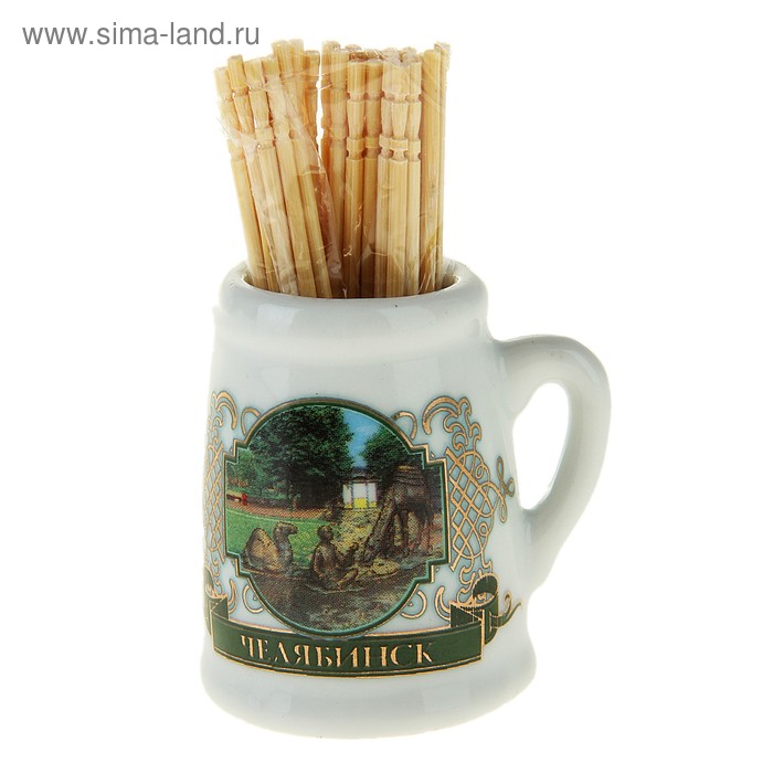 Магнит-кружка с зубочистками "Челябинск. Погонщик и верблюды" - Фото 1