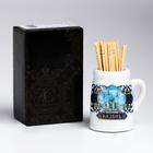 Магнит-кружка с зубочистками «Казань. Кул-Шариф» - Фото 3