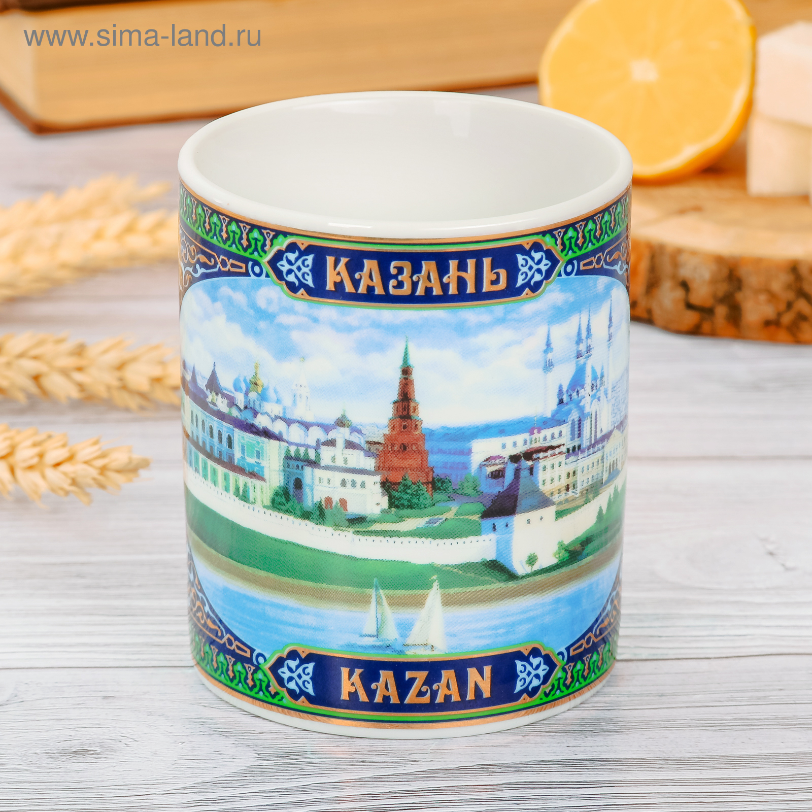 Кружка фото казань Кружка фото казань