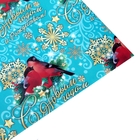 Бумага упаковочная глянцевая новогодняя "Снегири" - Фото 3