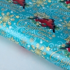 Бумага упаковочная глянцевая новогодняя "Снегири" - Фото 1